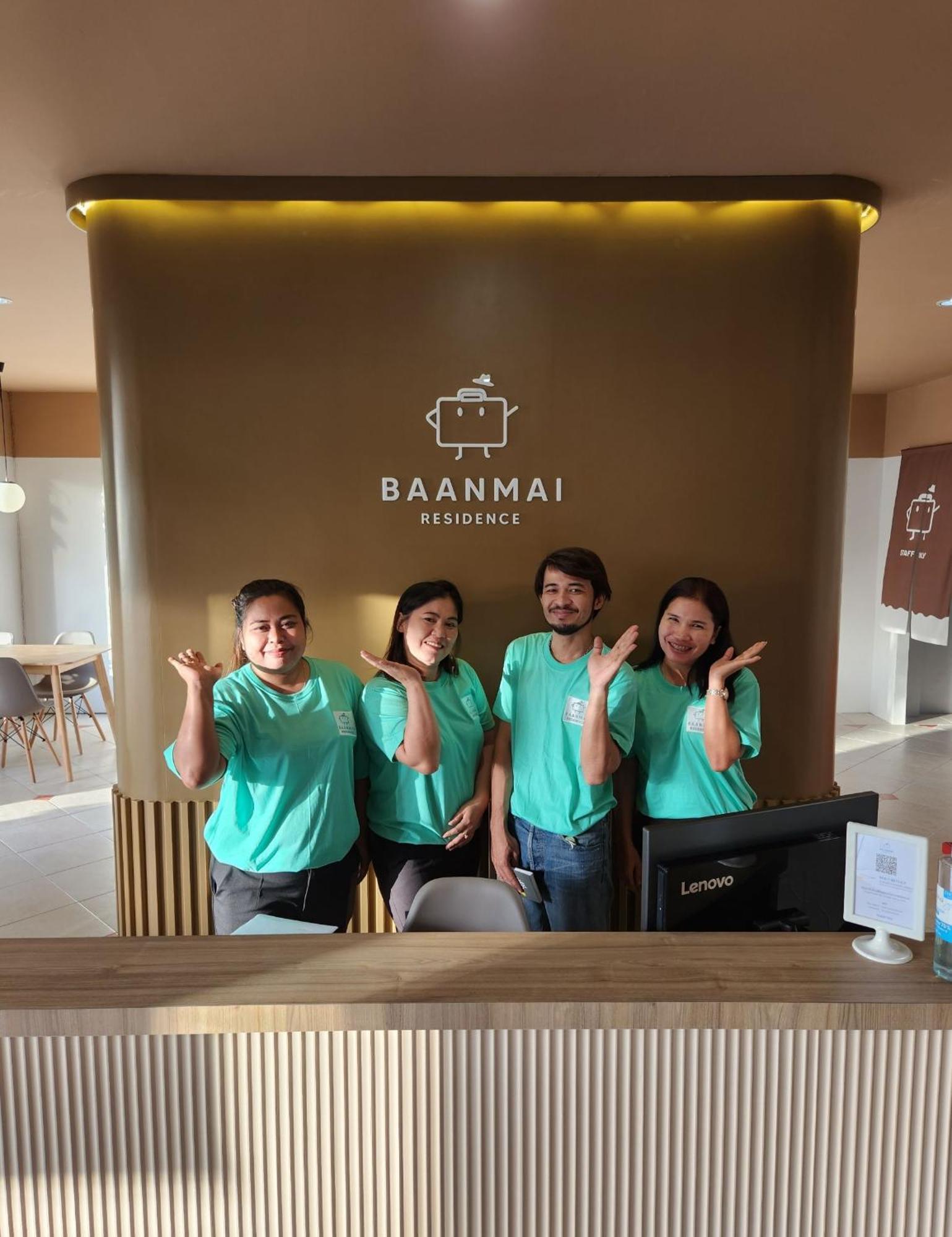 Baanmai Residence Ban Krabi Yai Exteriér fotografie